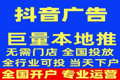 短视频信息流内容策划与创意案例分享